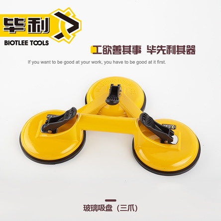 三爪玻璃吸盘