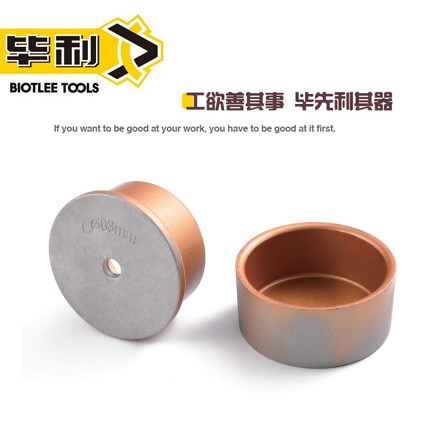 热熔模头（普单红）