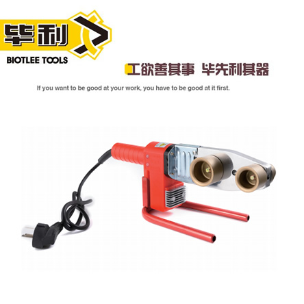 调温热熔器（大红色B级）