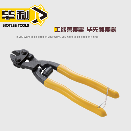 迷你断线钳（小钢炮）