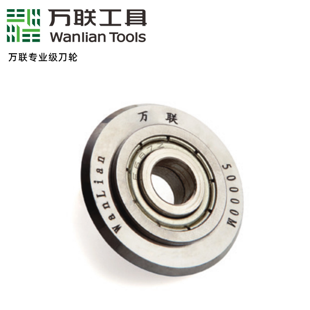 专业级刀轮.jpg