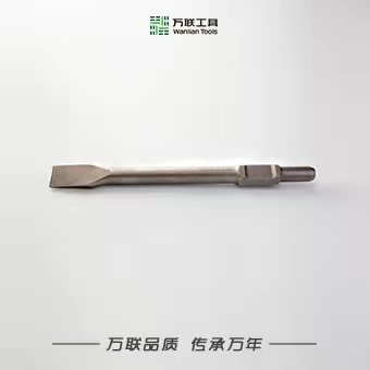 电镐扁凿（65A)