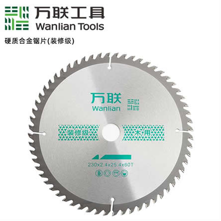 合金锯片装修级