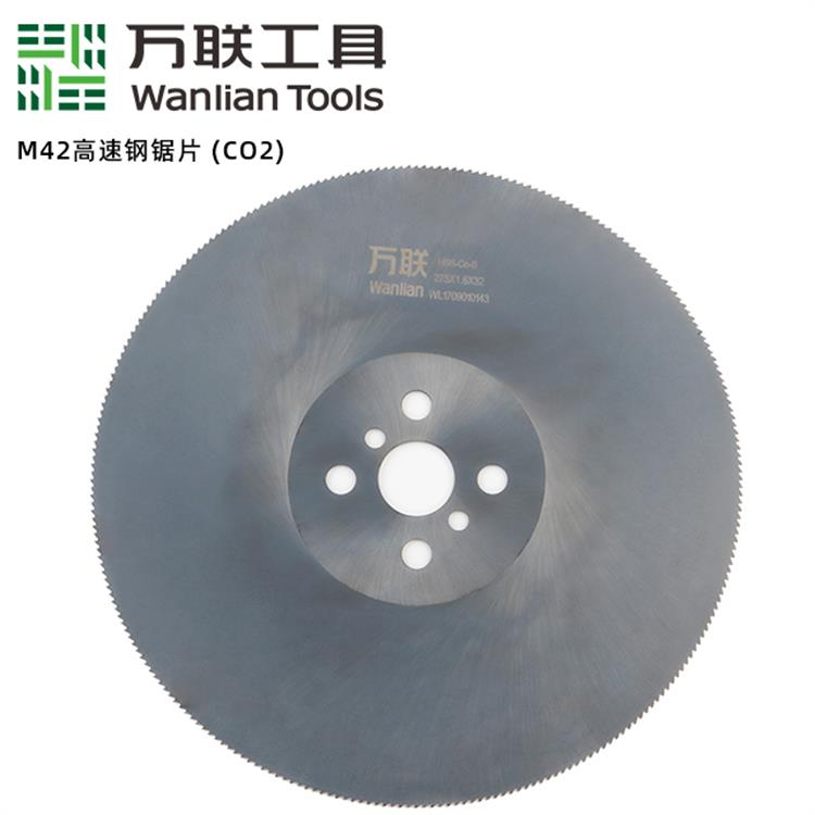 高速钢锯片-黑co2