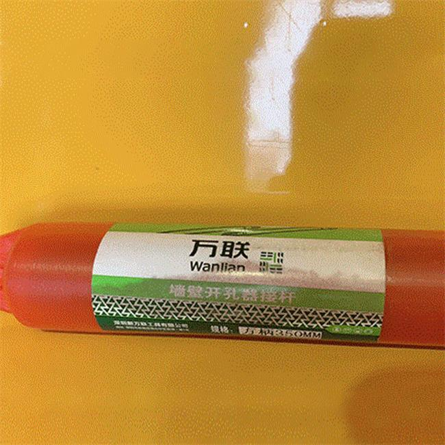 墙壁开孔器-连接杆2