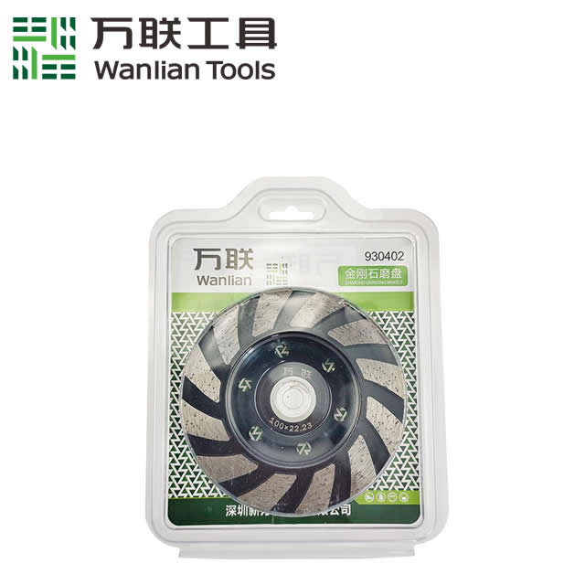 100 大结块 黑色磨盘