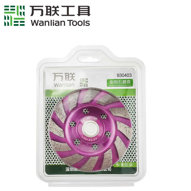 100 大结块 玫金磨盘