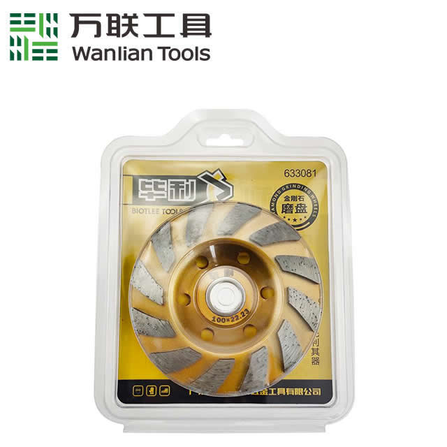 毕利 100 大结块 金黄磨盘