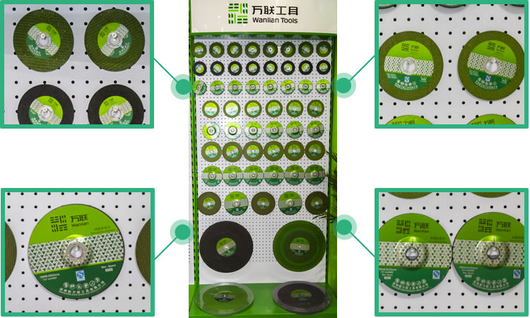 万联砂轮切割片