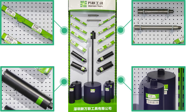 万联水钻头